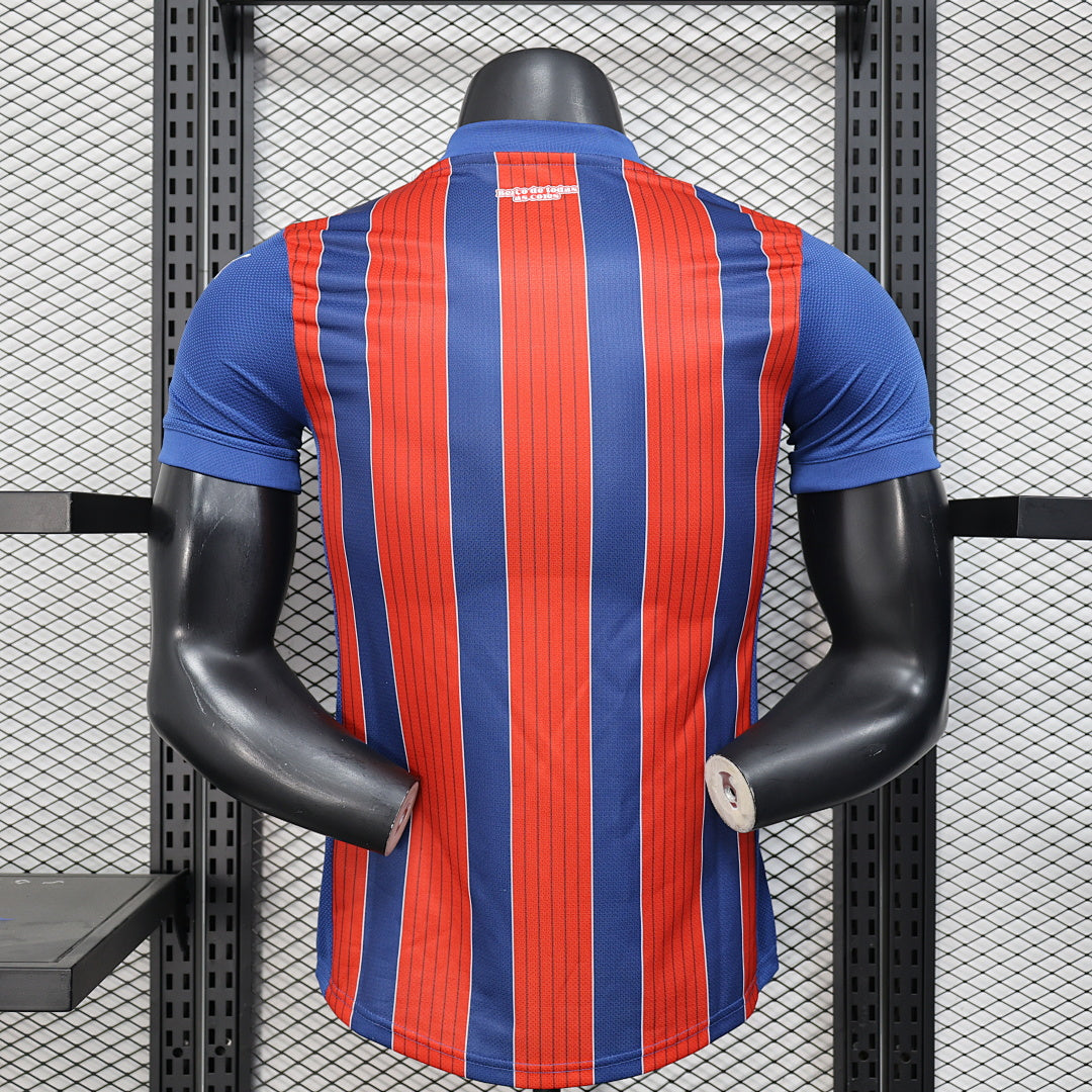 Bahia 25/26 Away Football Shirt