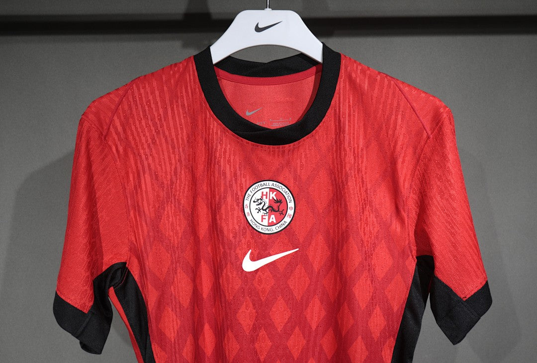 Hong Kong 24/25 Home Football Shirt