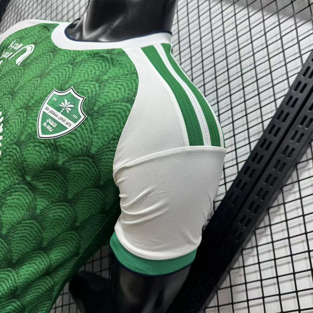 Al Ahli Jeddah 26/27 Home Football Shirt