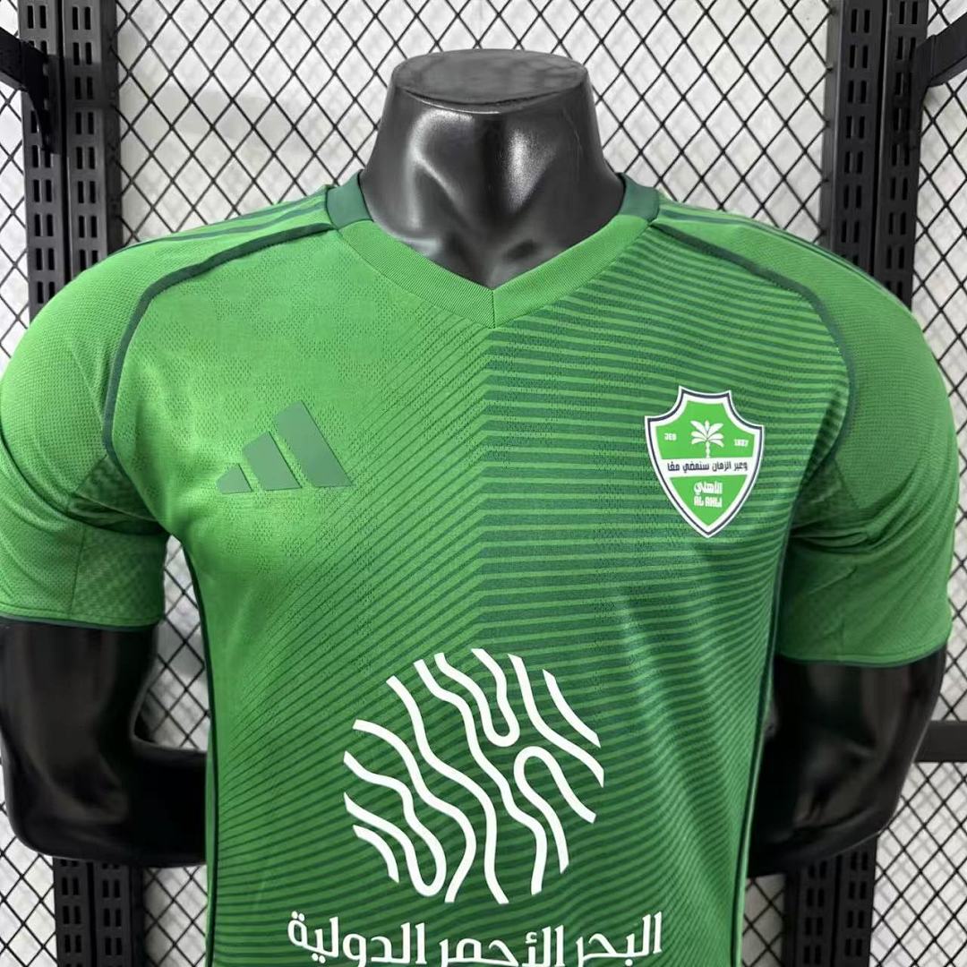 Al Ahli Jeddah 25/26 Away Football Shirt