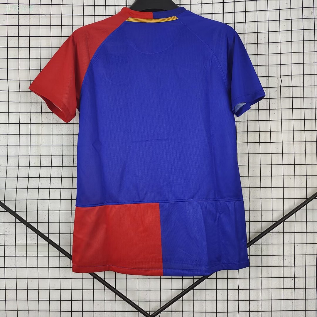 Barcelona 08/09 Home Football Shirt