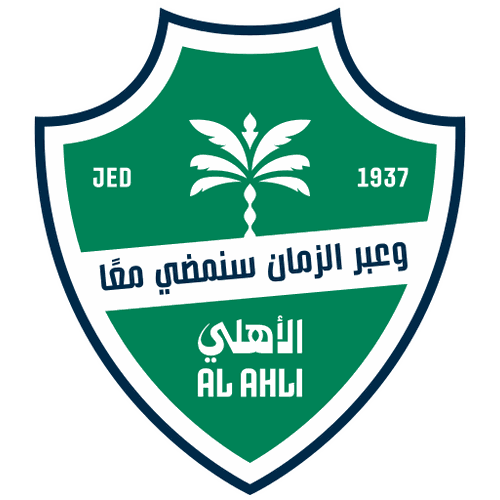 Al Ahli Jeddah