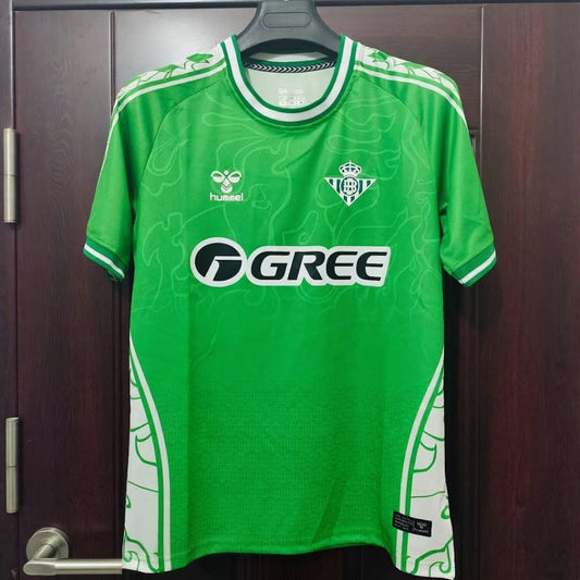 Real Betis 24/25 Special Edition Football Shirt