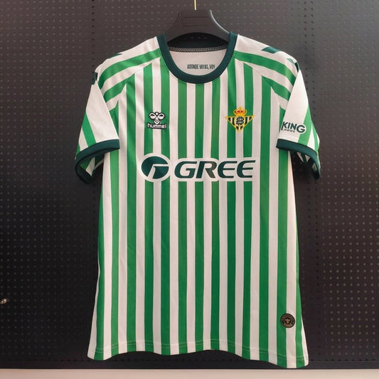 Real Betis 25/26 Football Shirt