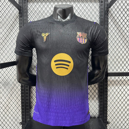 Barcelona 26/27 Away Football Shirt