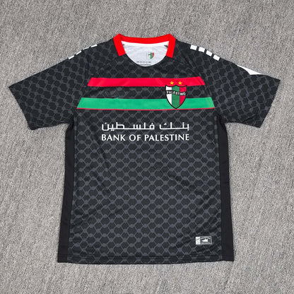 Palestine 25/26 Away Football Shirt