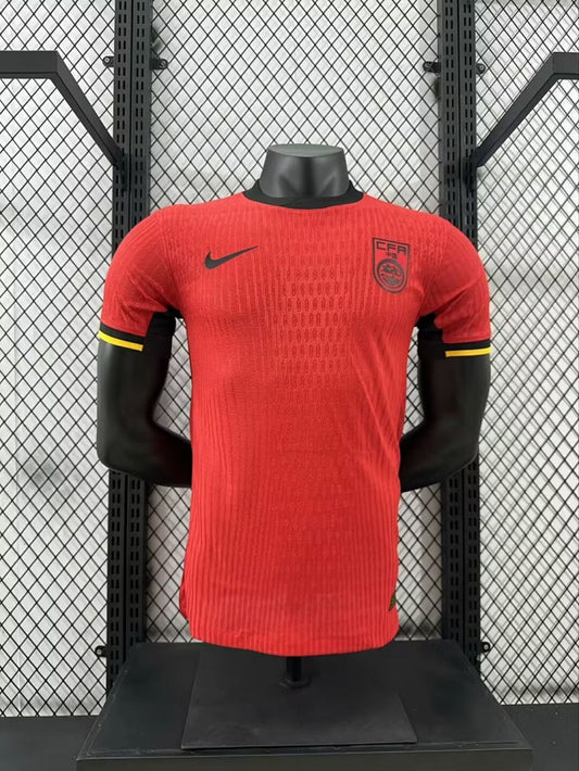 China 2024 Home Football Shirt