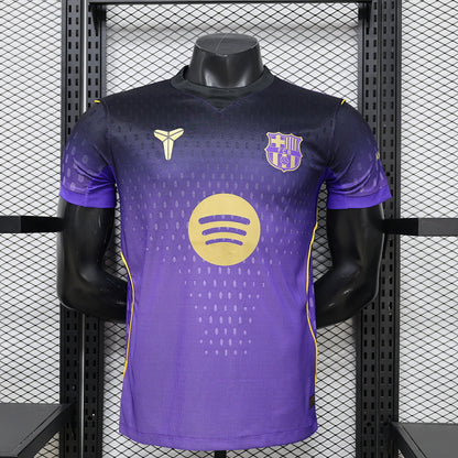 Barcelona 26/27 Football Shirt