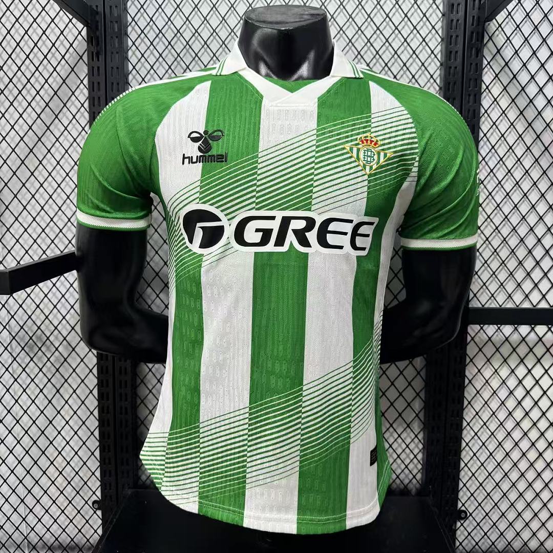 Real Betis 26/27 Home Football Shirt