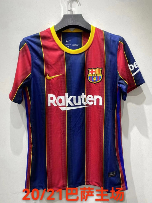 Barcelona 20/21 Home Football Shirt
