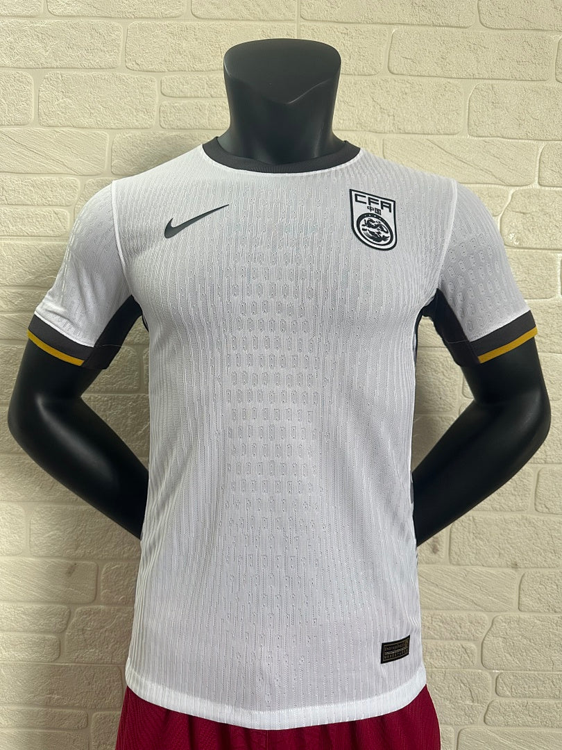 China 24/25 Away Football Shirt