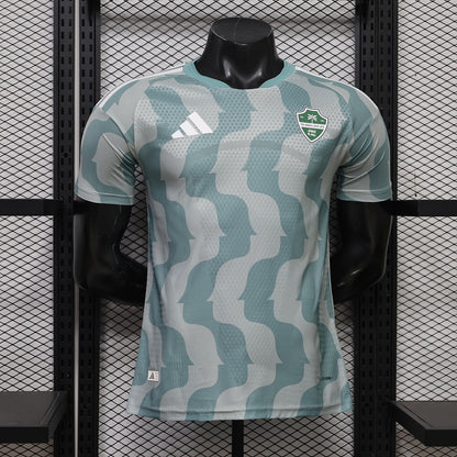 Al Ahli Jeddah 26/27 Third Football Shirt