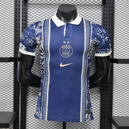 Paris Saint-Germain 26/27 Special Edition Football Shirt