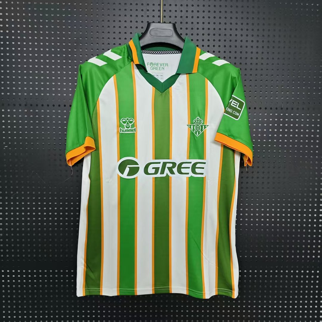 Real Betis 26/27 Home Football Shirt
