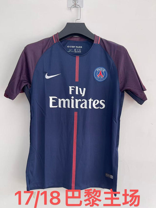 Paris Saint-Germain 17/18 Home Football Shirt