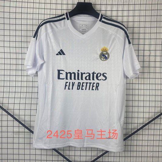 Real Madrid 24/25 Home Football Shirt