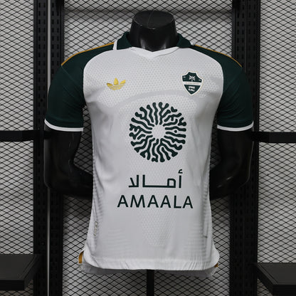 Al Ahli Jeddah 26/27 Away Football Shirt