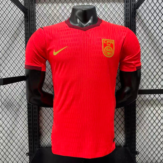 China 2026 Home Football Shirt