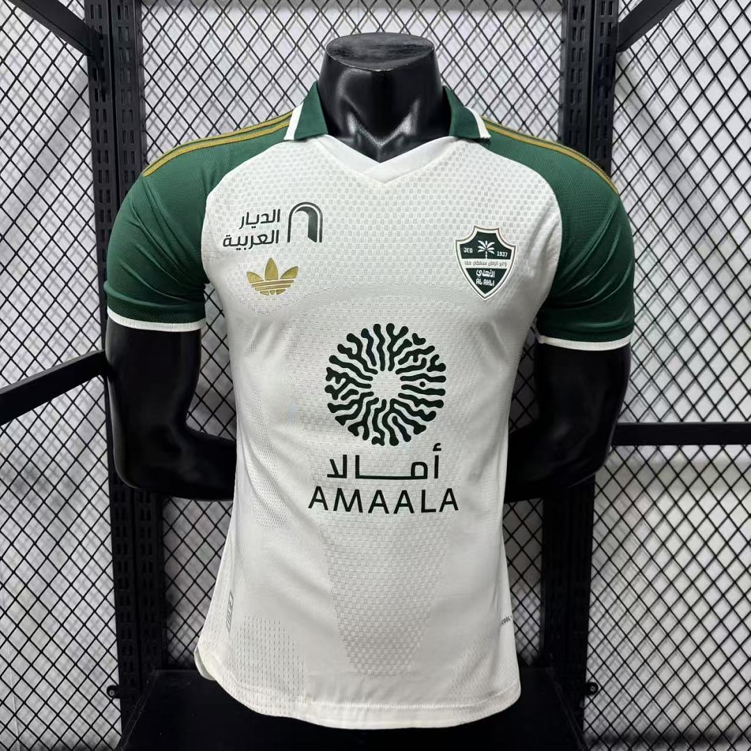 Al Ahli Jeddah 26/27 Away Football Shirt