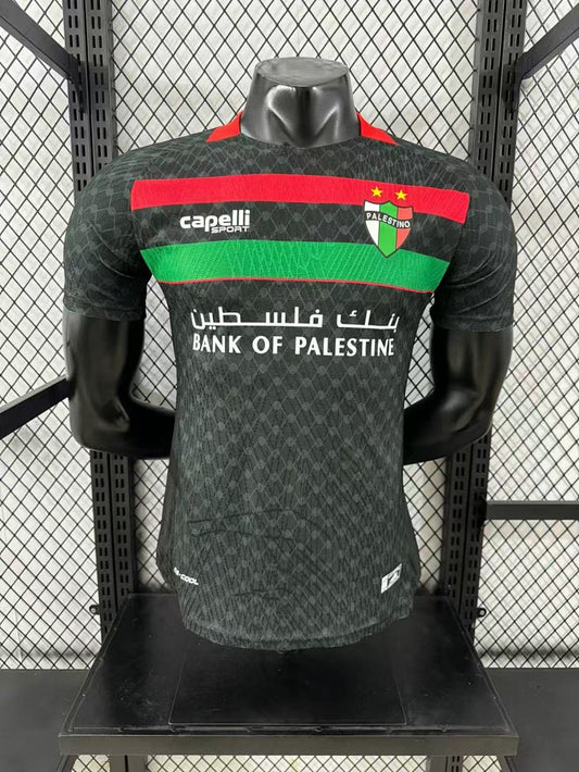 Palestine 25/26 Away Football Shirt