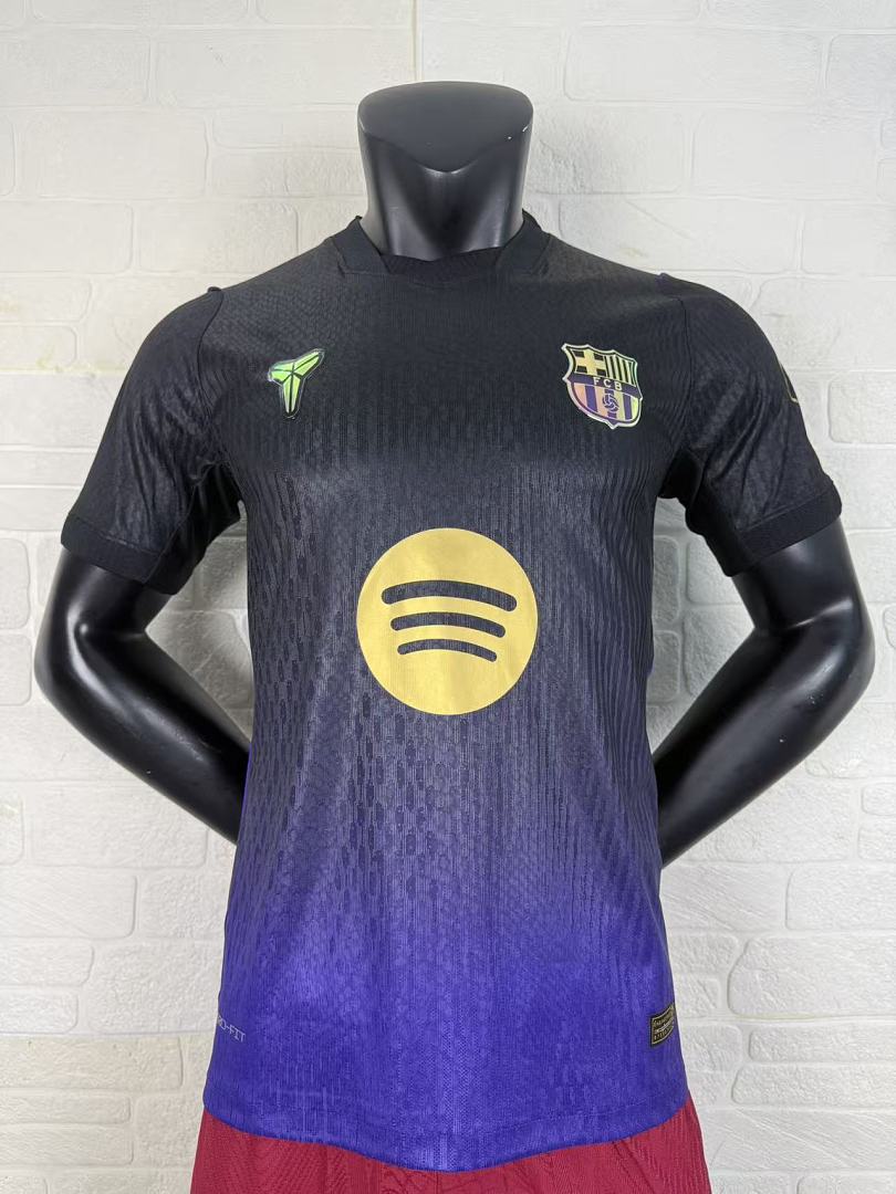Barcelona 26/27 Away Player Version Football Shirt