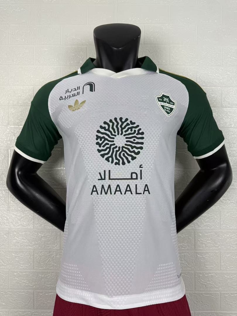 Saudi Arabia 26/27 Away Player Version Football Shirt