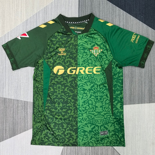 Real Betis 26/27 Away Football Shirt