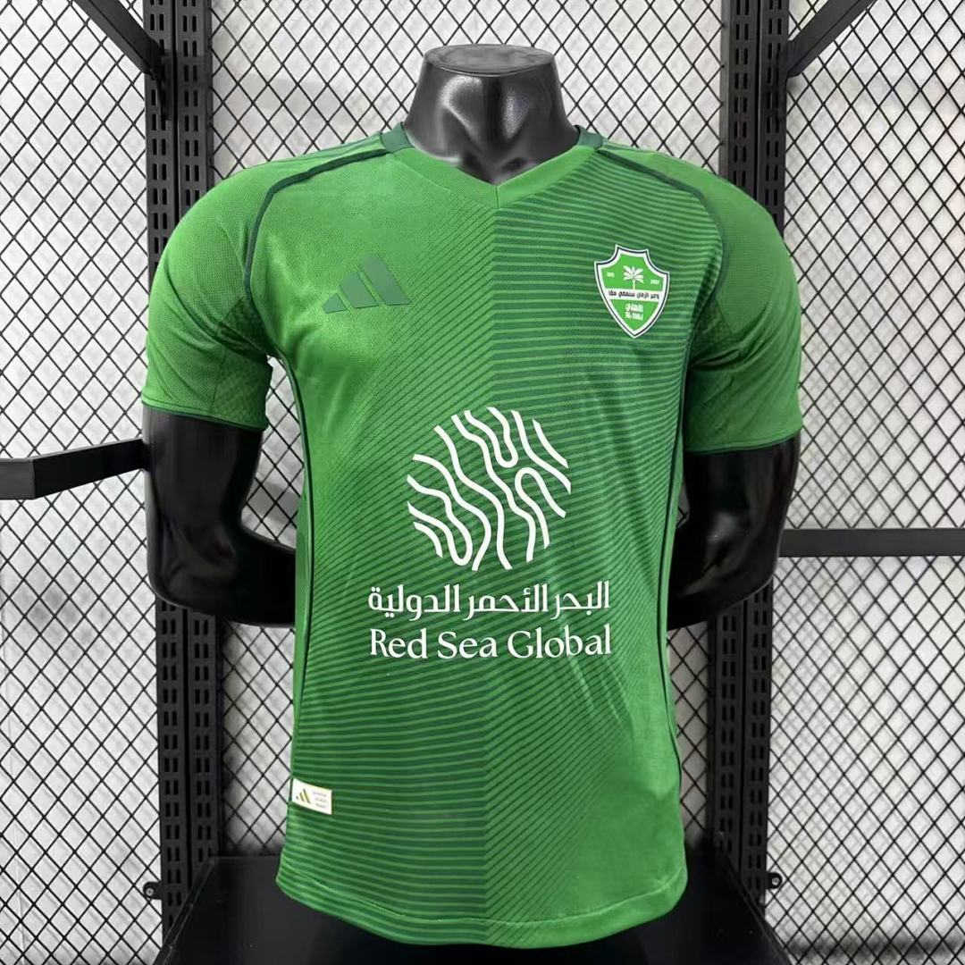 Al Ahli Jeddah 25/26 Away Football Shirt