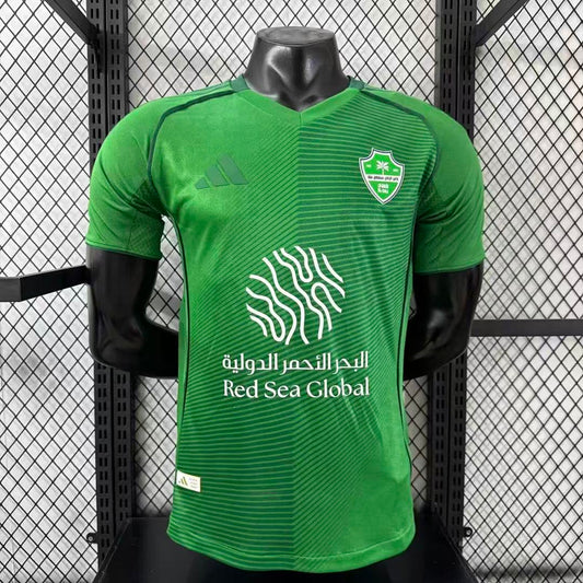 Al Ahli Jeddah 25/26 Away Football Shirt