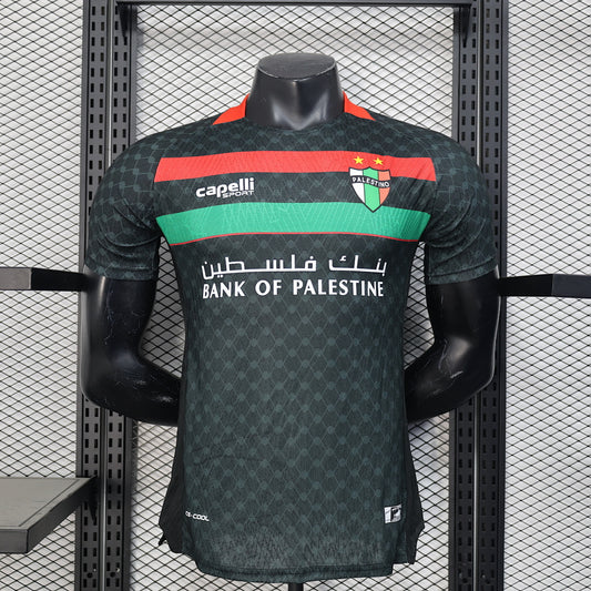Palestine 25/26 Away Football Shirt