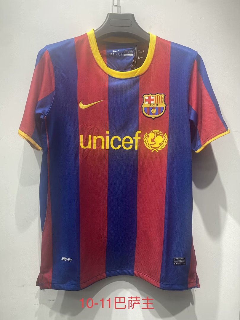 Barcelona 10/11 Home Football Shirt