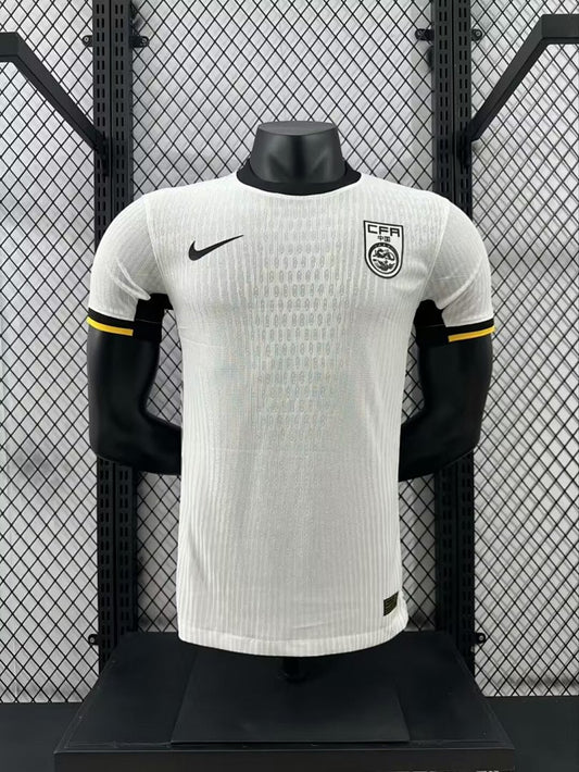 China 2024 Away Football Shirt