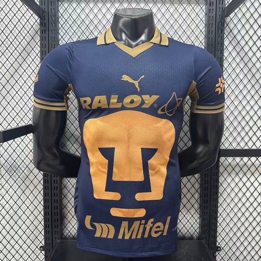 Pumas UNAM 26/27 Away Football Shirt