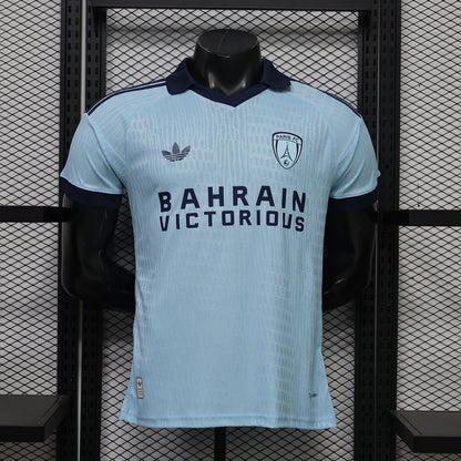 Paris Saint-Germain 26/27 Away Player Version Football Shirt