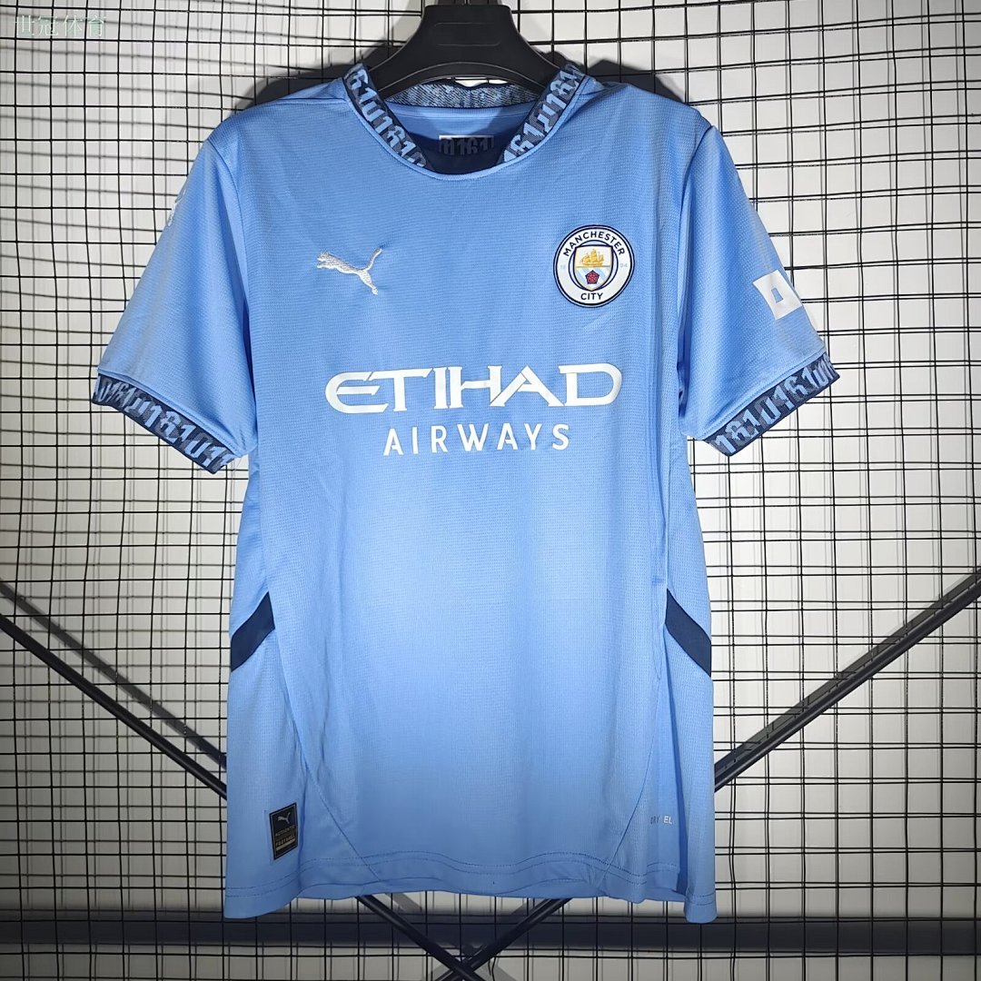 Manchester City 24/25 Home Football Shirt