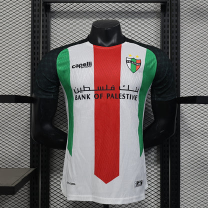 Palestine 25/26 Home Football Shirt