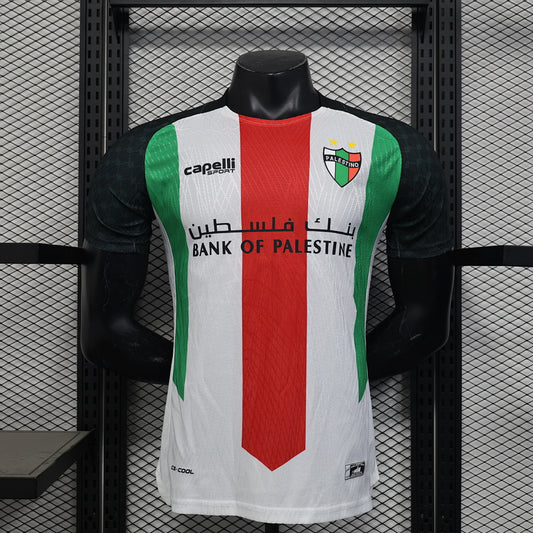 Palestine 25/26 Home Football Shirt
