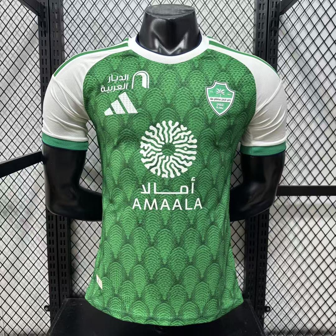 Al Ahli Jeddah 26/27 Home Football Shirt