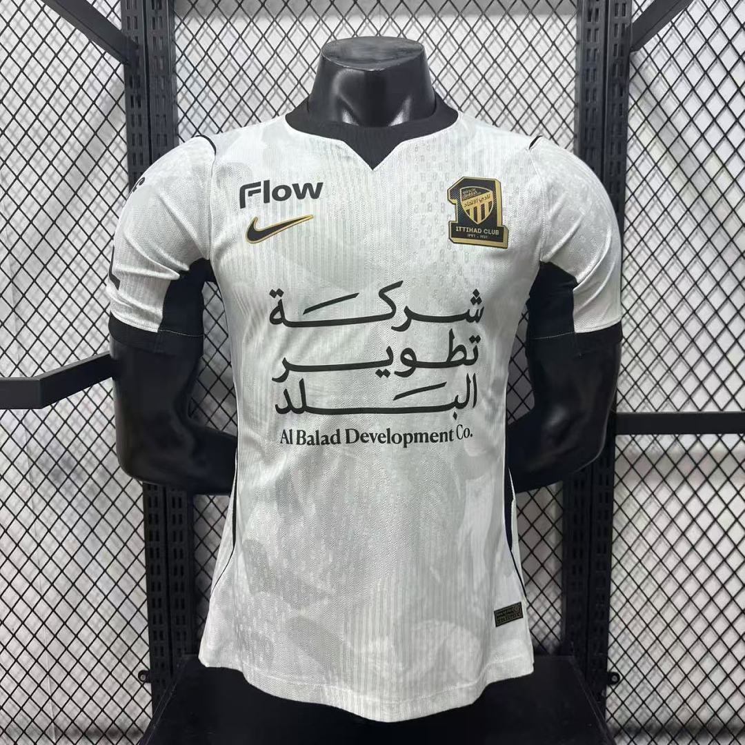 Al Ittihad 26/27 Away Football Shirt