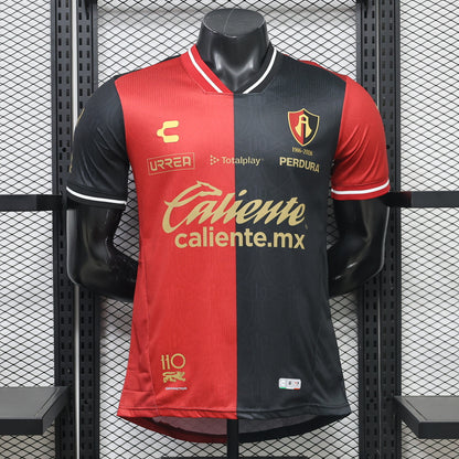 Atlas 26/27 Home Football Shirt