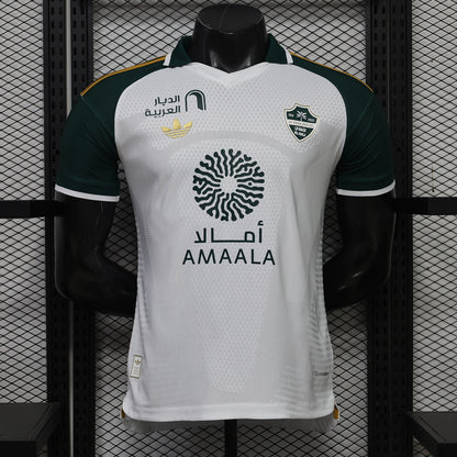 Al Ahli Jeddah 26/27 Away Football Shirt