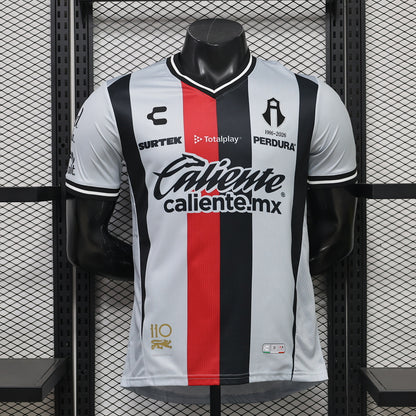 Atlas 26/27 Away Football Shirt