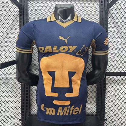 Pumas UNAM 26/27 Away Football Shirt