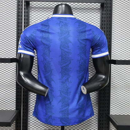 Leicester City 26/27 Home Football Shirt
