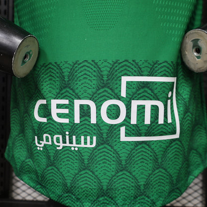 Al Ahli Jeddah 26/27 Home Football Shirt