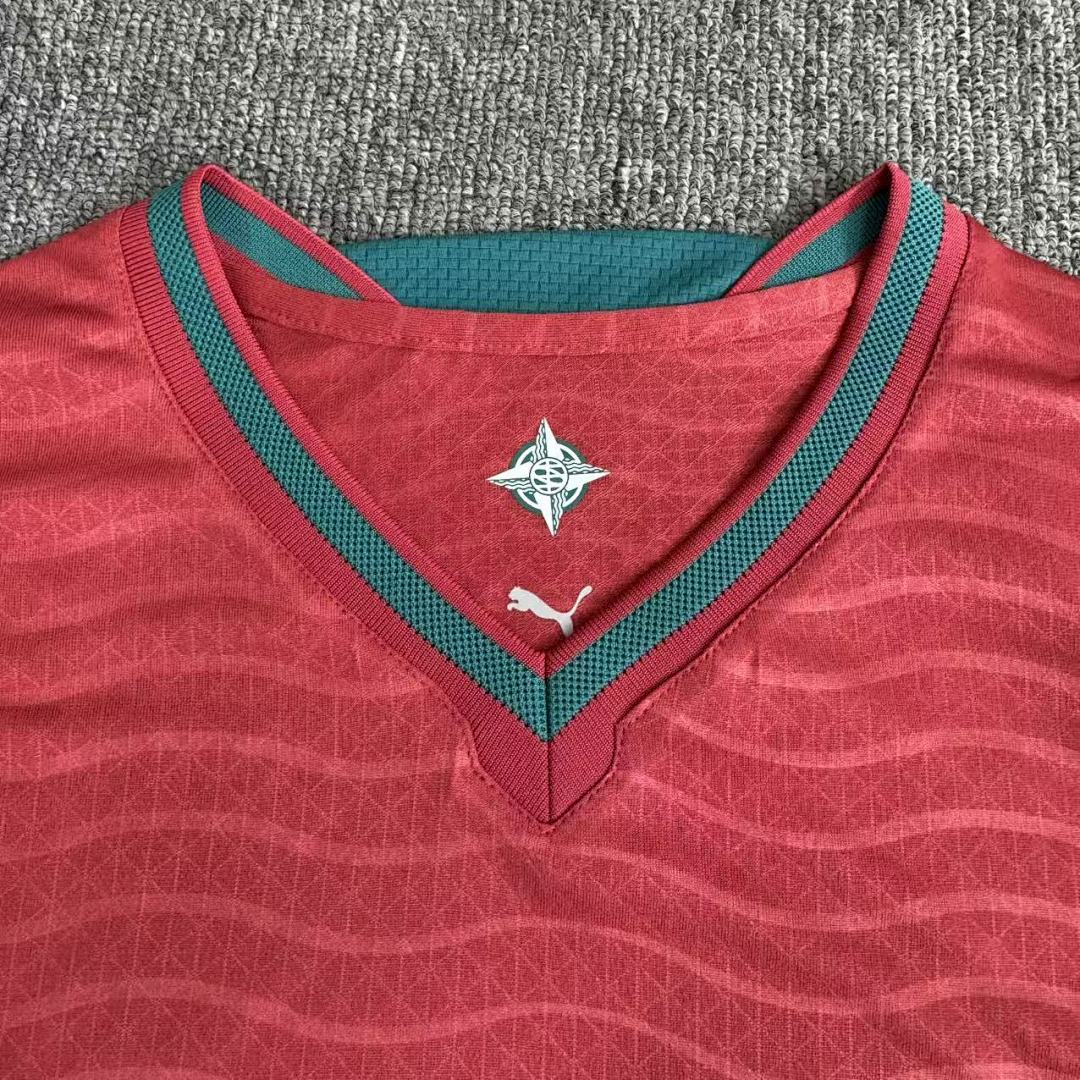 Portugal 2026 Home Football Shirt