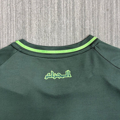 Algeria 25/26 Away With Star Football Shirt