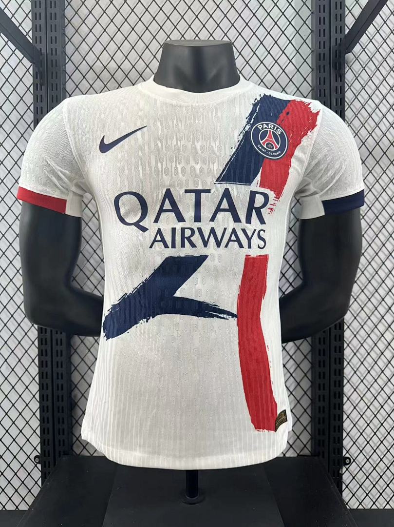 Paris Saint-Germain 24/25 Away Football Shirt