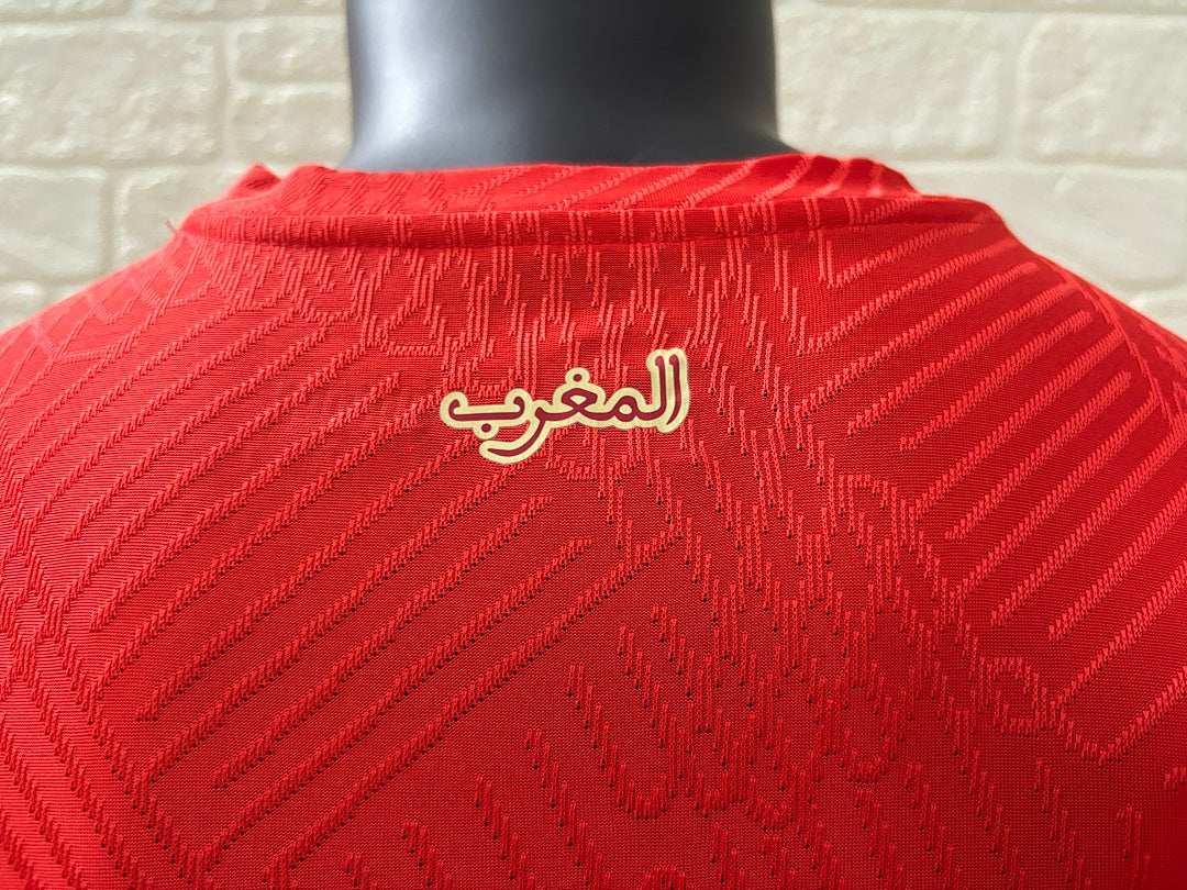 Morocco 24/25 Home Football Shirt