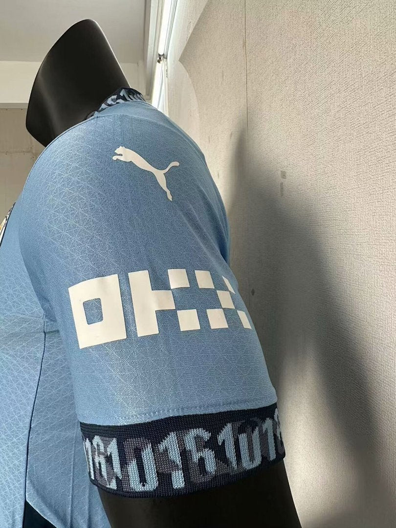 Manchester City 24/25 Home Football Shirt